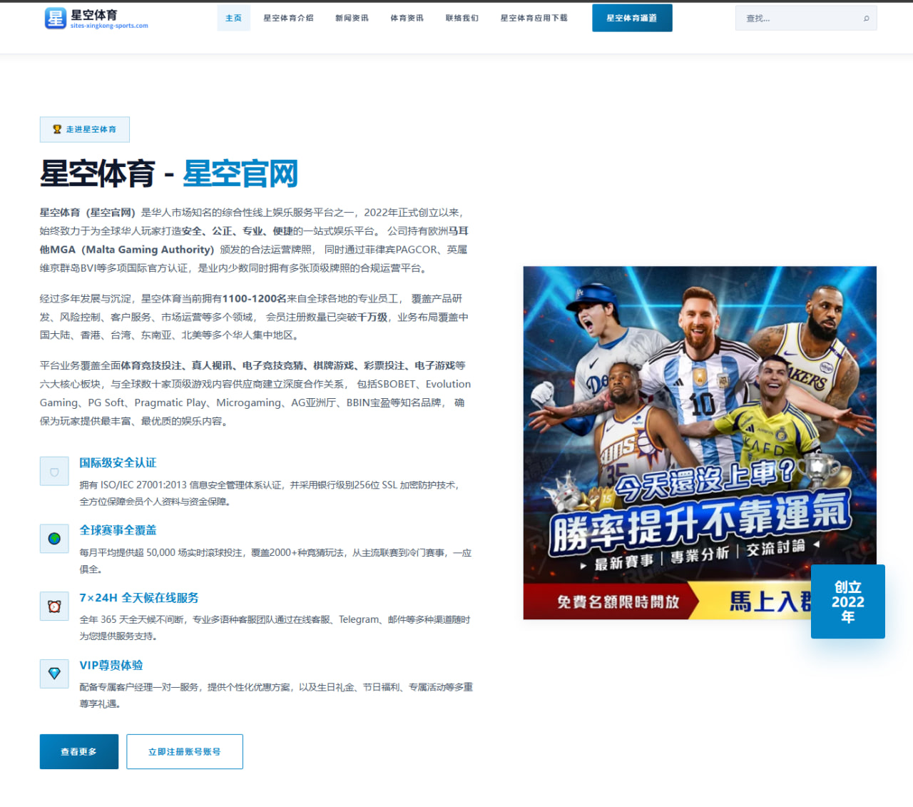 GEN对阵HLE为何成为外界持续讨论的焦点